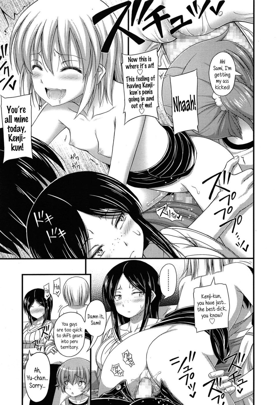 Hentai Manga Comic-Blow up, Kenji-kun!-Read-7